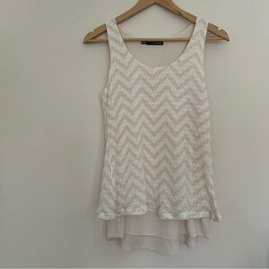 Maurices light, pink and cream dressy tank top extra small